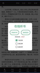 亚傅官网APP